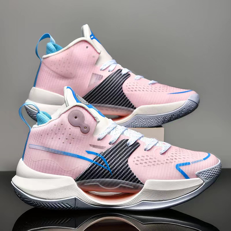 Pretty in Pink: The Allure of Pink Basketball Shoes插图2