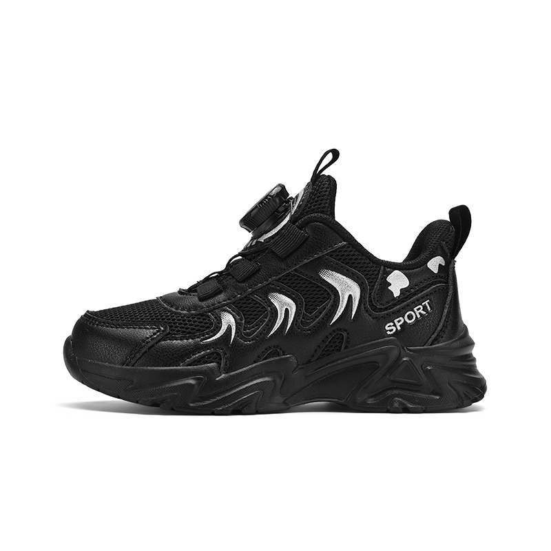 black basketball shoes